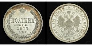 1 Poltina / 1/2 Ruble 俄罗斯帝国 (1721 - 1917) 銀 亚历山大二世 (俄国) (1818-1881)