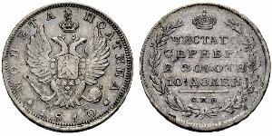1 Poltina / 1/2 Ruble 俄罗斯帝国 (1721 - 1917) 銀 亚历山大一世 (俄国)  (1777-1825)