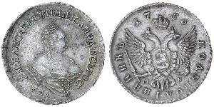 1 Polupoltinnik Empire russe (1720-1917) Argent Ielizaveta I Petrovna  (1709-1762)