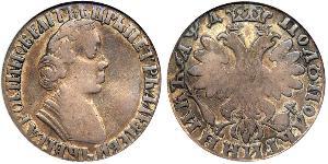 1 Polupoltinnik Empire russe (1720-1917) Argent Pierre Ier le Grand(1672-1725)