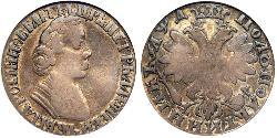 1 Polupoltinnik Impero russo (1720-1917) Argento Pietro I di Russia(1672-1725)