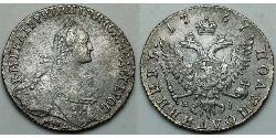 1 Polupoltinnik Imperio ruso (1720-1917) Plata 