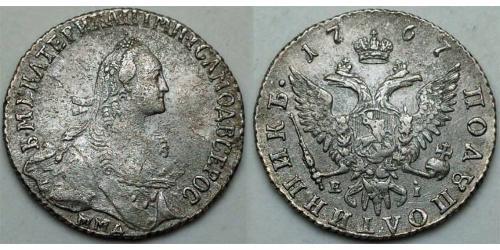 1 Polupoltinnik Russisches Reich (1720-1917) Silber 