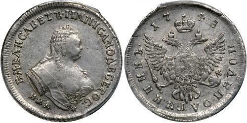 1 Polupoltinnik Russian Empire (1720-1917) Silver Jelisaweta I Petrowna (1709-1762)