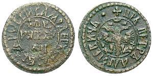 1 Polushka Imperio ruso (1720-1917) Cobre Pedro I de Rusia(1672-1725)