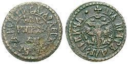 1 Polushka Empire russe (1720-1917) Cuivre Pierre Ier le Grand(1672-1725)