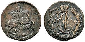 1 Polushka Empire russe (1720-1917)  Catherine II (1729-1796)