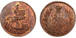 1 Polushka Empire russe (1720-1917)  Catherine II (1729-1796)