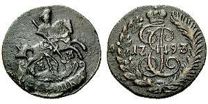 1 Polushka Empire russe (1720-1917)  Catherine II (1729-1796)