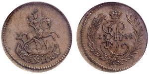1 Polushka Imperio ruso (1720-1917)  Catalina II (1729-1796)