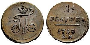 1 Polushka Impero russo (1720-1917)  Paolo I di Russia(1754-1801) 