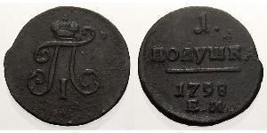 1 Polushka Impero russo (1720-1917)  Paolo I di Russia(1754-1801) 