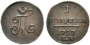 1 Polushka Russian Empire (1720-1917)  Paul I (1754-1801) 