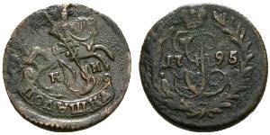 1 Polushka Russian Empire (1720-1917)  Catherine II (1729-1796)