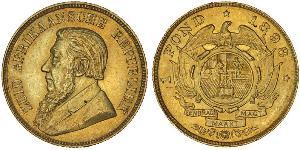 1 Pond South Africa (1910 - ) Gold Paul Kruger (1825 - 1904)
