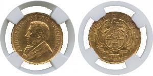 1 Pond Sudáfrica (1910 - ) Oro Paul Kruger (1825 - 1904)
