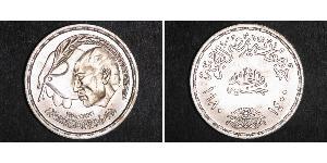 1 Pound République arabe d