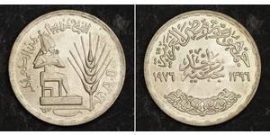 1 Pound Egitto Argento Gamal Abd el-Nasser
