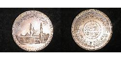 1 Pound Egitto (1953 - ) Argento 