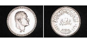 1 Pound Egitto (1953 - ) Argento Gamal Abd el-Nasser