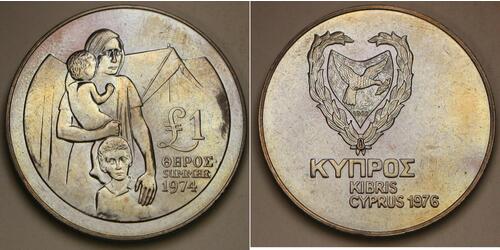 1 Pound Republic of Cyprus (1960 - ) Copper 