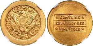 1 Pound Saudi-Arabien Gold 