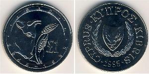 1 Pound Republik Zypern (1960 - ) Kupfer/Nickel 