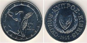 1 Pound Republik Zypern (1960 - ) Kupfer/Nickel 