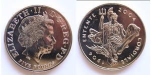 1 Pound Vereinigtes Königreich (1922-) Kupfer/Nickel Elizabeth II (1926-2022)