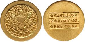 1 Pound Arabie saoudite Or 