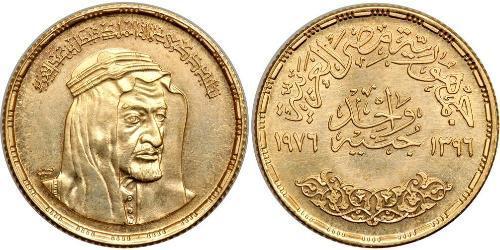 1 Pound République arabe d
