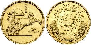 1 Pound Egipto (1953 - ) Oro 