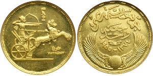 1 Pound Egipto (1953 - ) Oro 