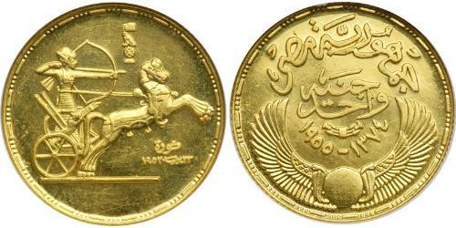 1 Pound Egipto (1953 - ) Oro 