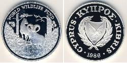 1 Pound Chipre (1960 - ) Plata 