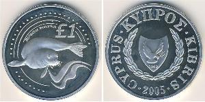 1 Pound Chipre (1960 - ) Plata 