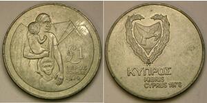 1 Pound Cipro (1960 - ) Rame 