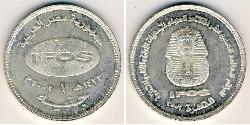1 Pound Ägypten (1953 - ) Silber 