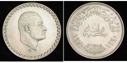 1 Pound Ägypten (1953 - ) Silber Gamal Abdel Nasser