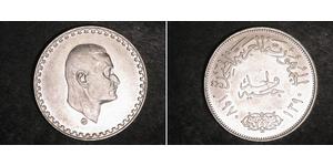 1 Pound Ägypten (1953 - ) Silber Gamal Abdel Nasser