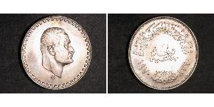 1 Pound Ägypten (1953 - ) Silber Gamal Abdel Nasser