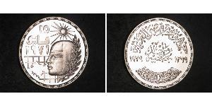 1 Pound Arab Republic of Egypt  (1953 - ) Silver 