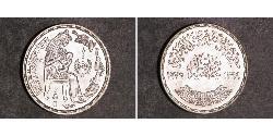 1 Pound 埃及 銀 