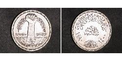1 Pound 埃及 銀 