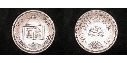 1 Pound 埃及 銀 