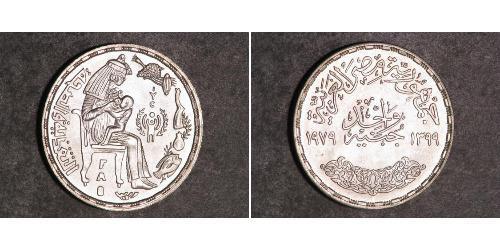 1 Pound 埃及 銀 