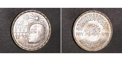 1 Pound 埃及 銀 