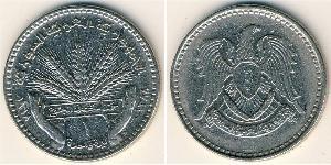1 Pound 叙利亚 (1946 - ) 镍 