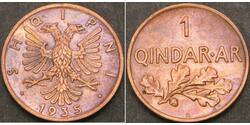 1 Qindarka 阿尔巴尼亚 青铜 