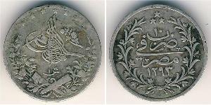 1 Qirush Egitto (1953 - ) Rame/Nichel 